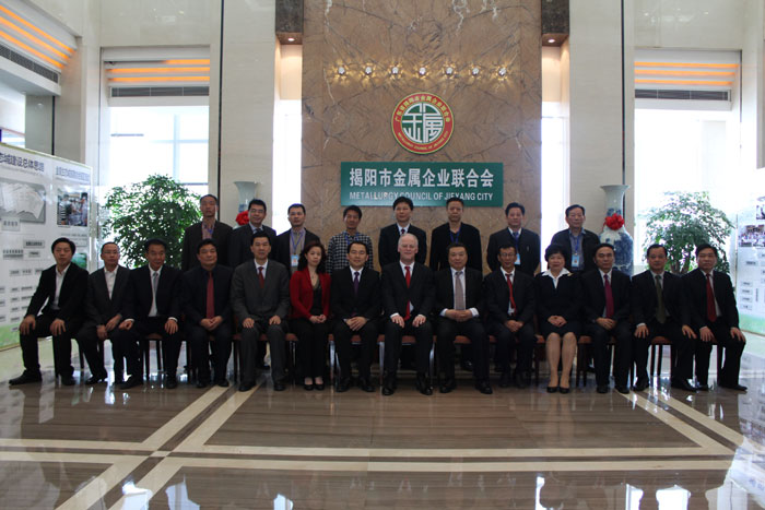 德國考察團(tuán)一行蒞臨揭陽金屬企業(yè)聯(lián)合會