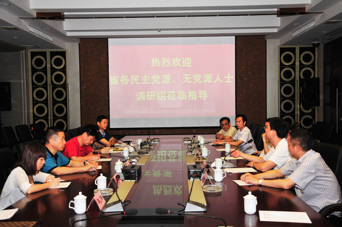 廣東省民主黨派和無(wú)黨派人士聯(lián)合調(diào)研組蒞揭考察