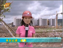 中德金屬生態(tài)城建設(shè)快速推進(jìn)